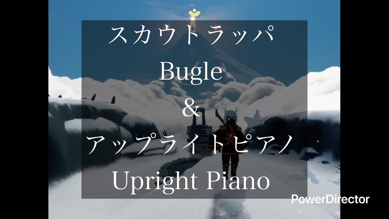 楽器が使えるシェアスぺース Shared spaces for musical instruments（1/2～）【Sky:  Children of the Light】