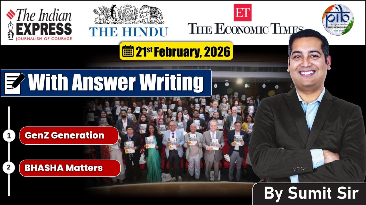 21 February, 2026 Editorial Discussion | Bhasha, Gen z generation