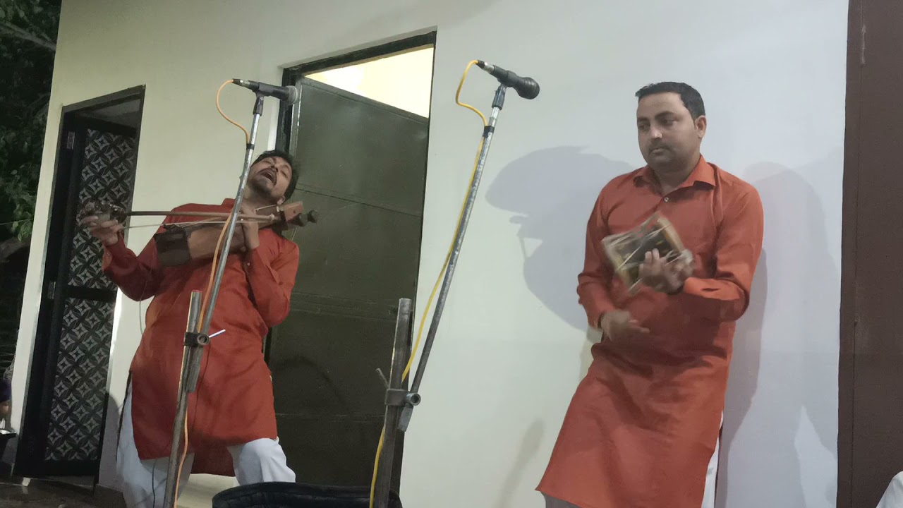 gugga jaher peer ka bajrn kamal nath and party