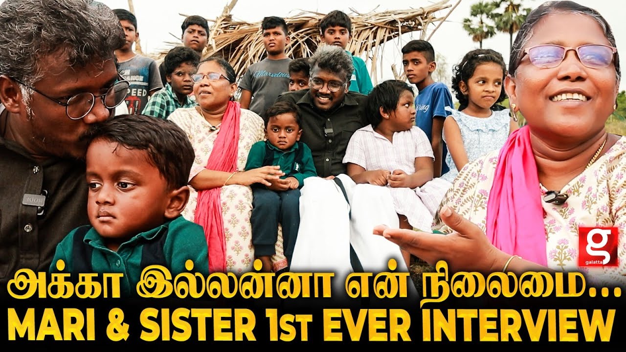 என் குழந்தைங்க ஆசைய பணத்தால தீர்க்க முடியாது🥺இதுவரை வெளிவராத Mari Selvaraj-ன் மறுபக்கம்​​✨ | Vaazhai