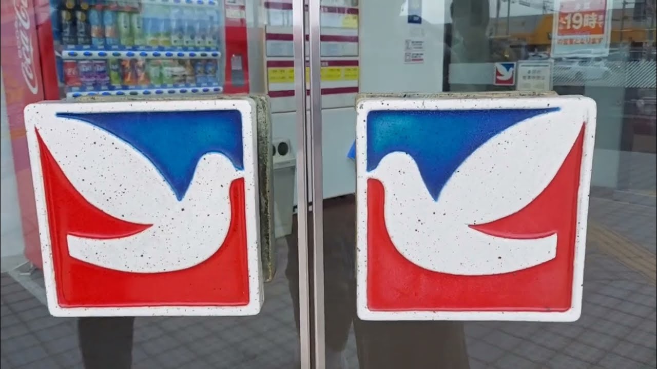 閉店まで1週間  イトーヨーカドー北見店