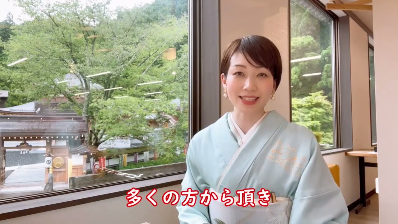 &rdquo;天空の聖地&rdquo;と呼ばれる和歌山県&middot;高野山。食や学びを通じて高野山の魅力を体感できる『天風TERRACE』がオープン！