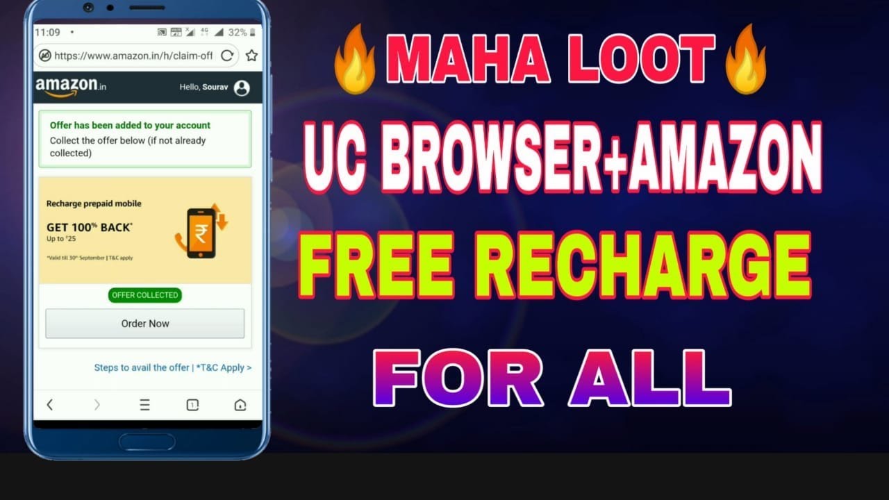 UC BROWSER + AMAZON FREE RECHARGE, ELECTRICITY BILL PROMO CODE 🔥🔥BIG LOOT🔥🔥