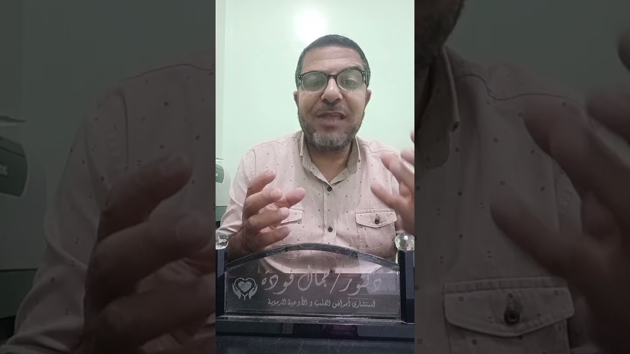  السي باب وال باي باب واستخدامها BIPAP VS CIPAP