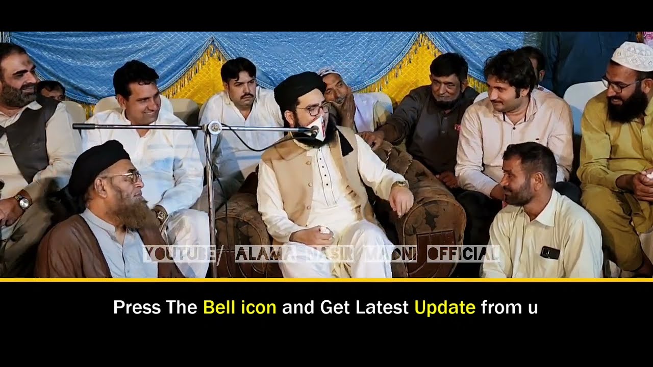 Okara Bayan | Bewi Se Roz Jhoot Bolte He | Beautiful Kalam |Allama Nasir Madni Official