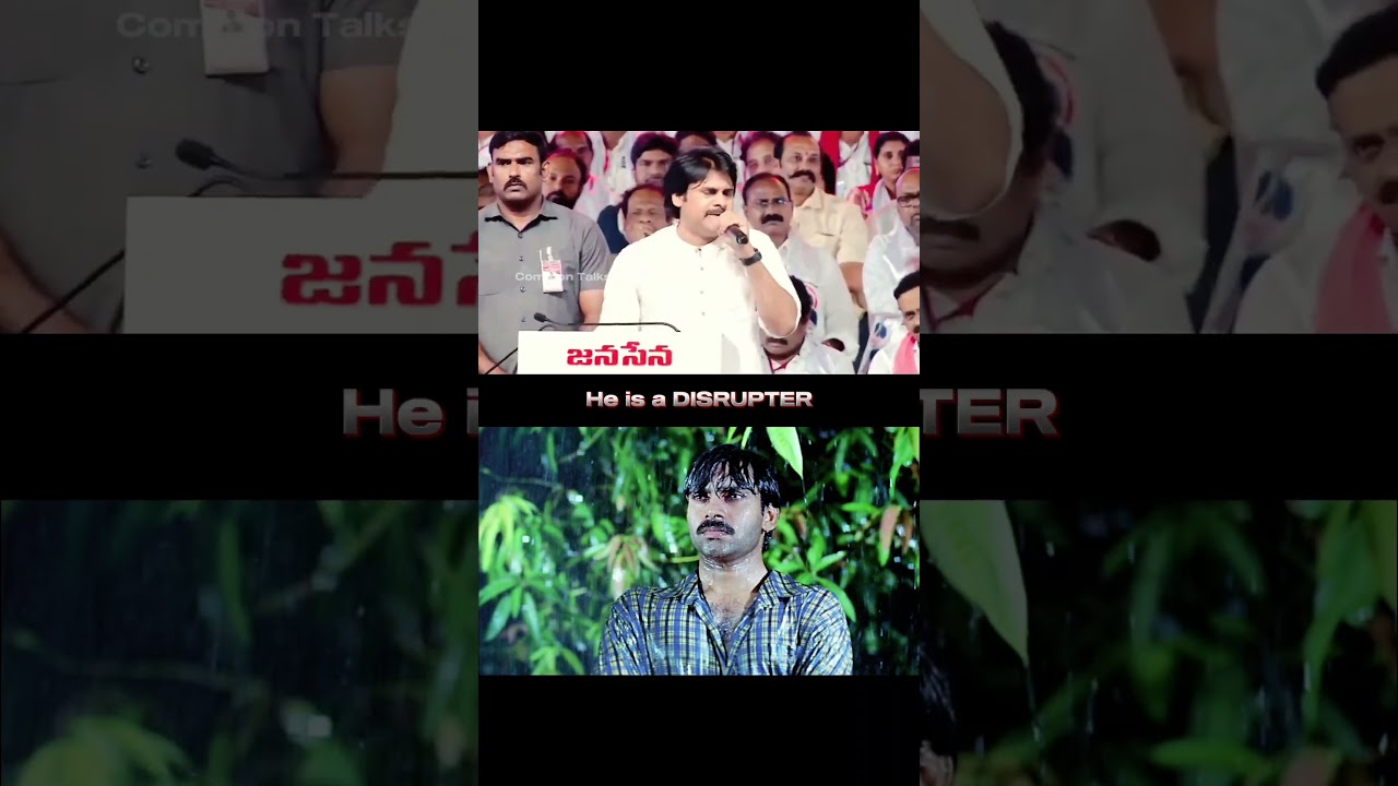 మీ కోసం అన్నీ కోల్పోయాను నేను 🥺😢 #pawankalyan #shorts #trending #speech #politics #pspk #senani #new