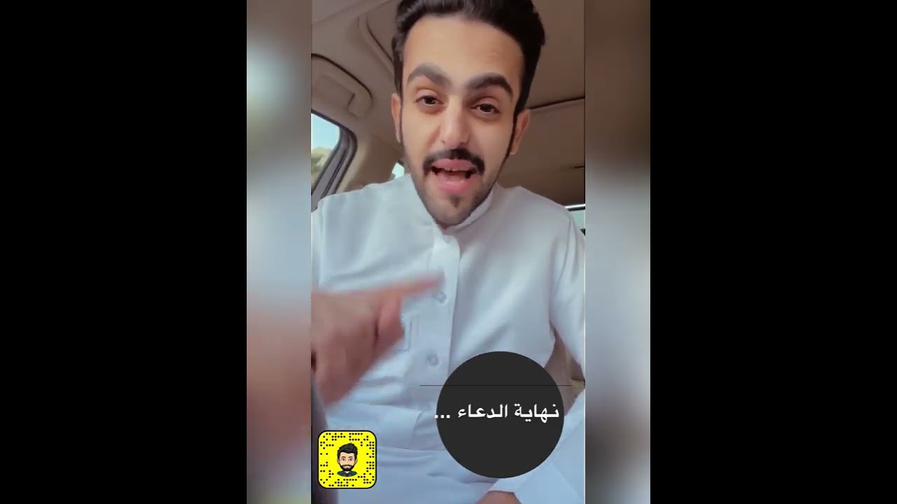 الدعاء سلاحك لمواجهة الحياة |أحمد الشبل|