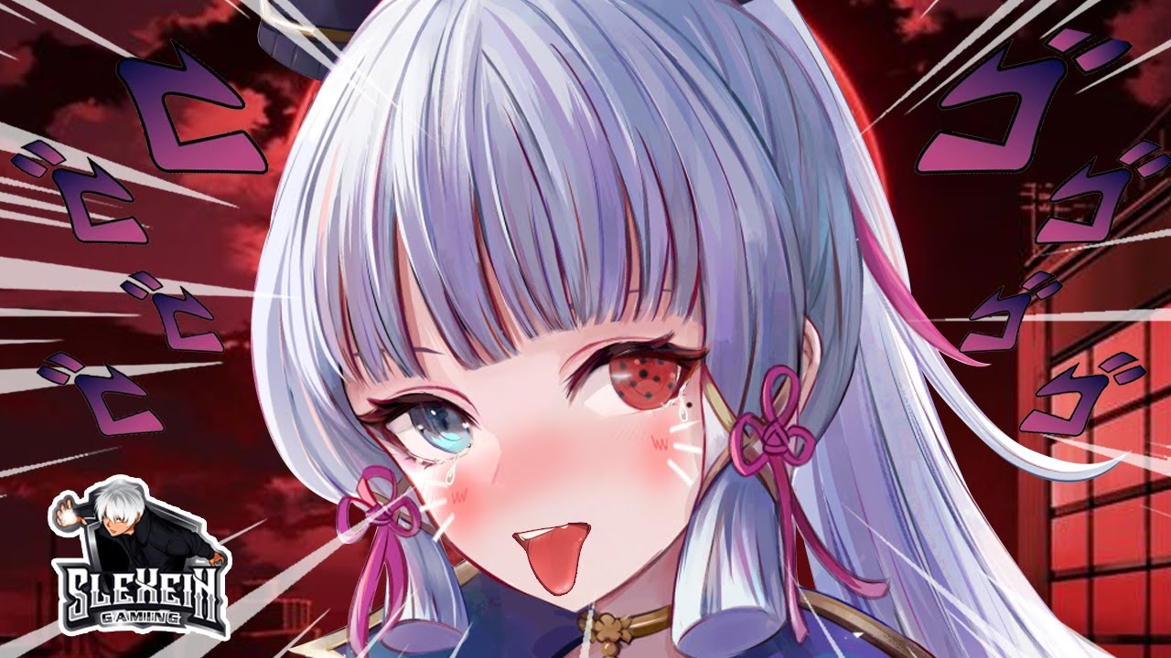 AYAKA.EXE