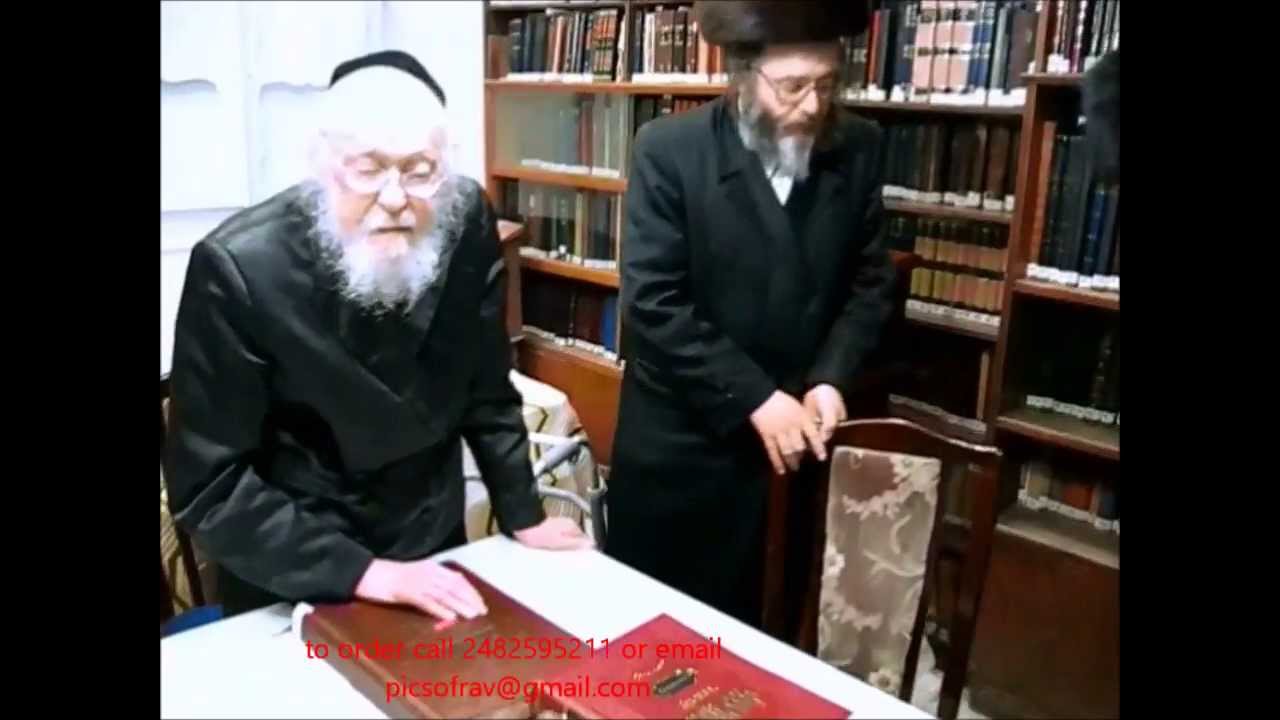 In The Presence of Reb elyashiv zt