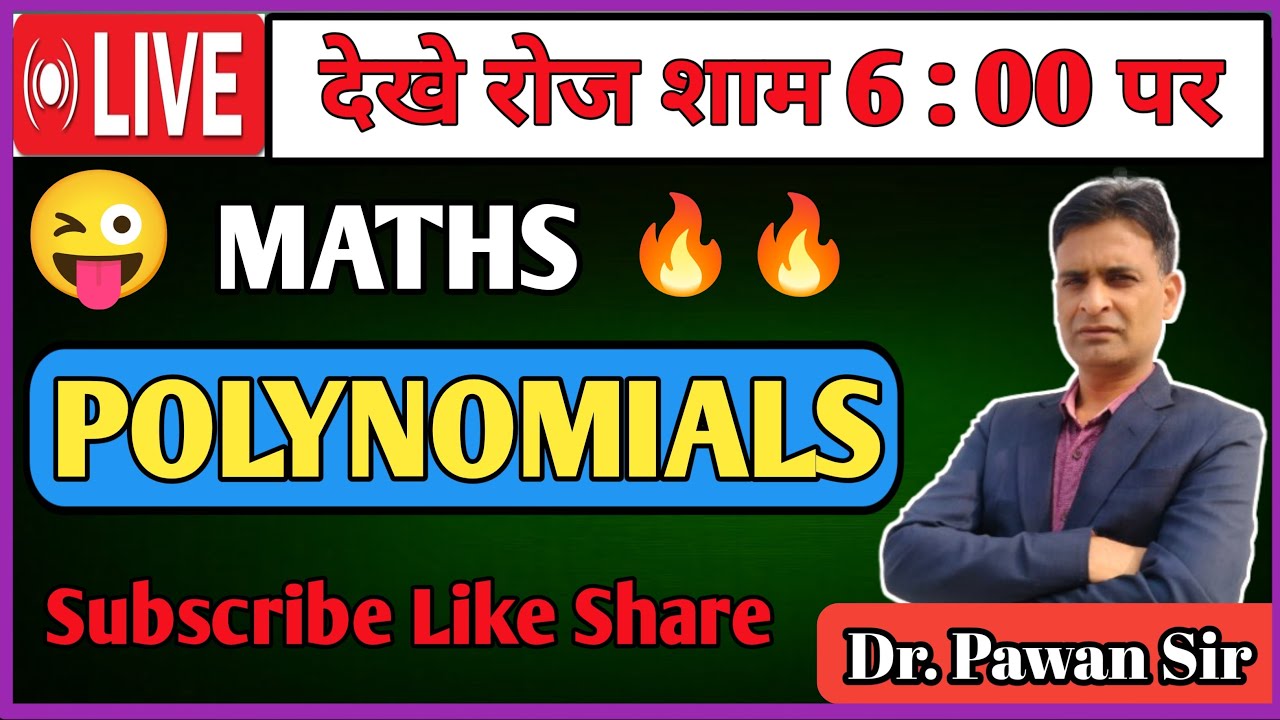 Polynomials | Class 9 Maths | Easy Tricks 