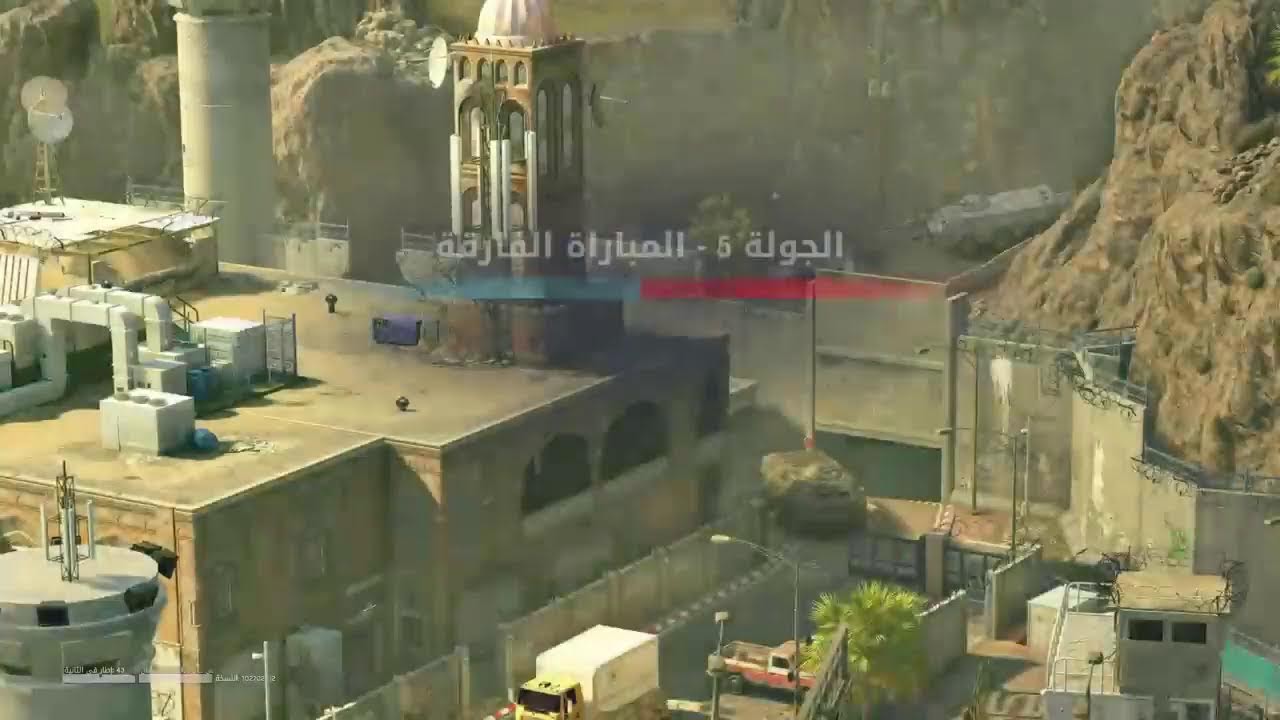 بث PS4 المباشر الخاص بـ ‎Elcin-Sangu0‎  ريشه القوي