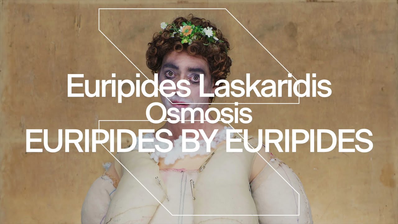 ΠΕΡΦΟΡΜΑΝΣ / ΧΟΡΟΣ •  Ευριπίδης Λασκαρίδης - OSMOSIS | Ευριπίδης του Ευριπίδη