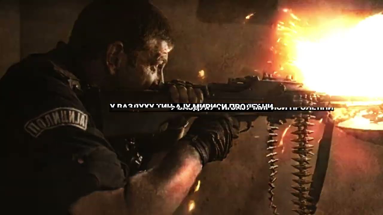 УСТАЈ ВОЈСКО, УЗБУНА! USTAJ VOJSKO, UZBUNA! (Pri&scaron;tinski Korpus 1999)