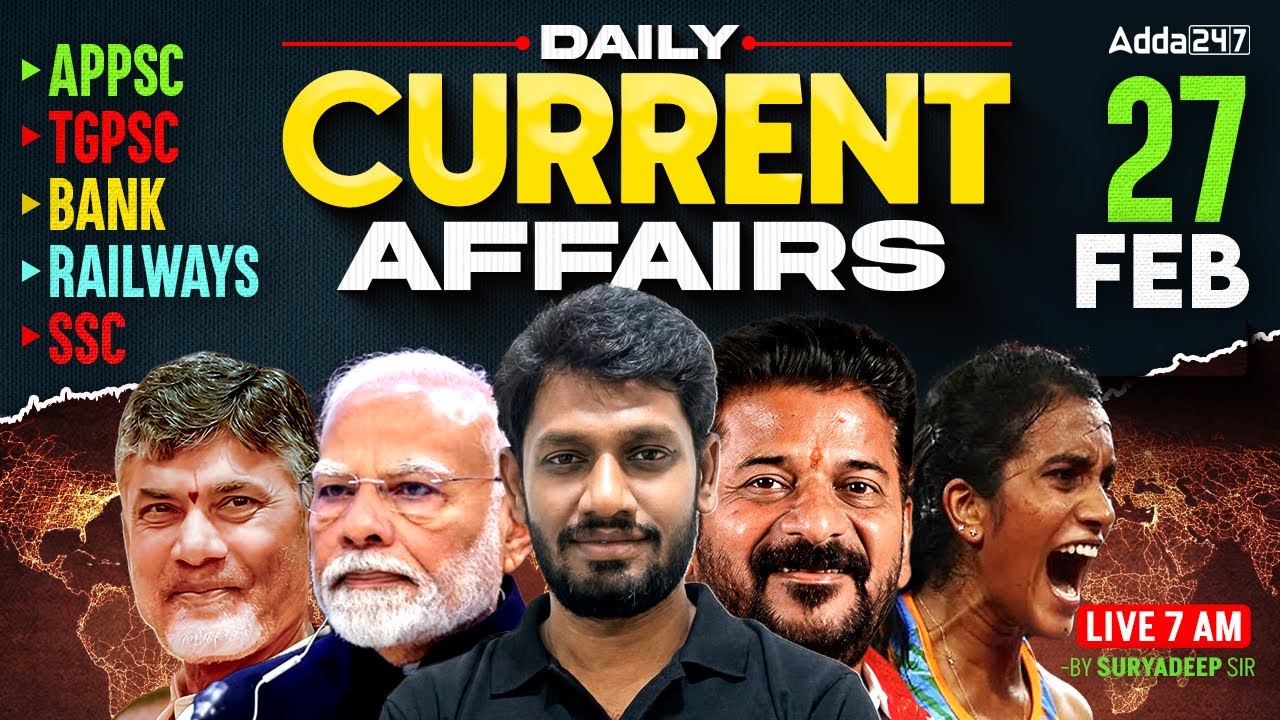 27 February Current Affairs 2026 | Current Affairs Today Telugu | Daily Current Affairs By Suryadeep