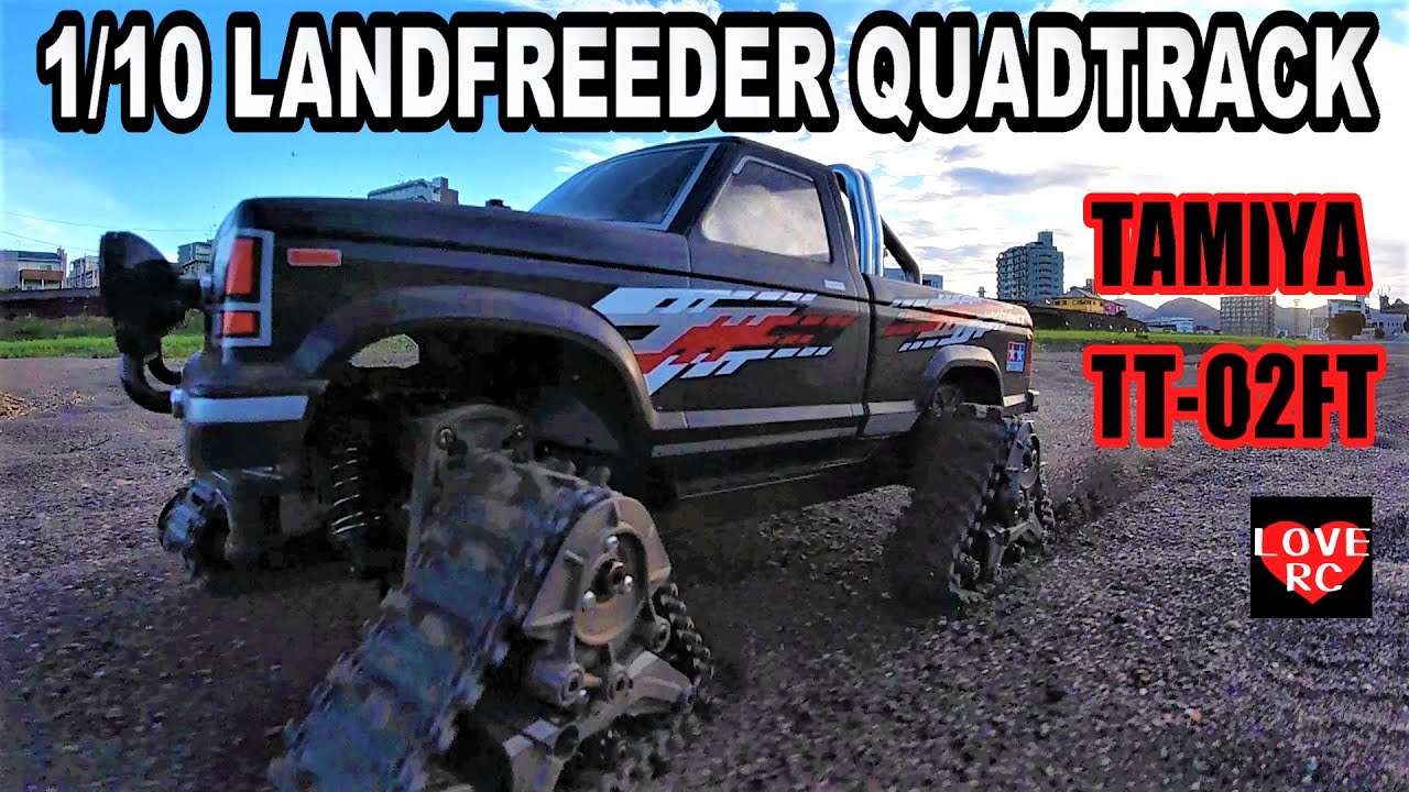 【TT-02FT】TAMIYA 1/10 SCALE R/C 4WD HIGH PERFORMANCE OFF ROAD VEHICLE LANDFREEDER QUADTRACK