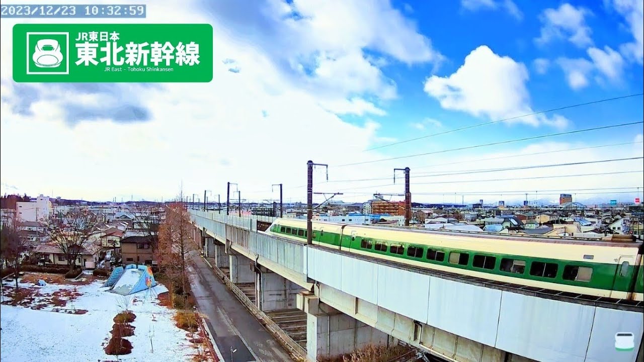 2026🚄東北新幹線 郡山 LIVE🔴REC ライブカメラ 鉄道 MAX320km/h Shinkansen TOHOKU🗾Japan