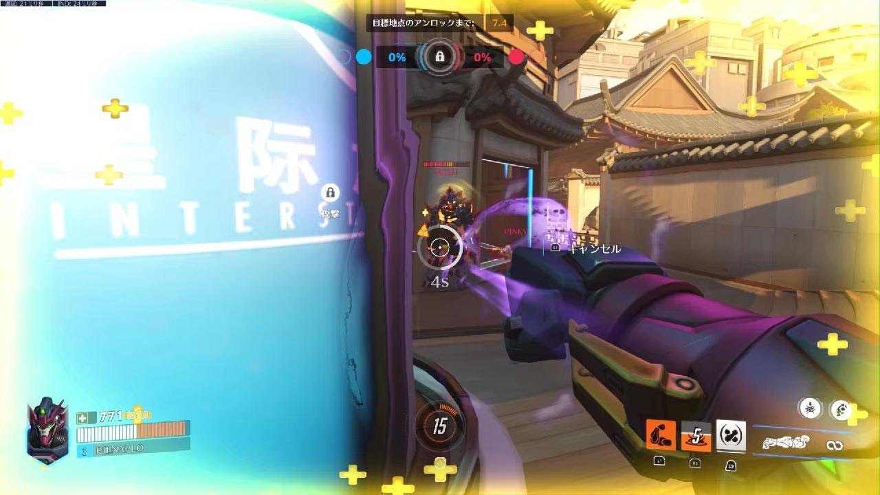 Overwatch 2_ラインハルト　ラマットラ　LIJANG TOWER