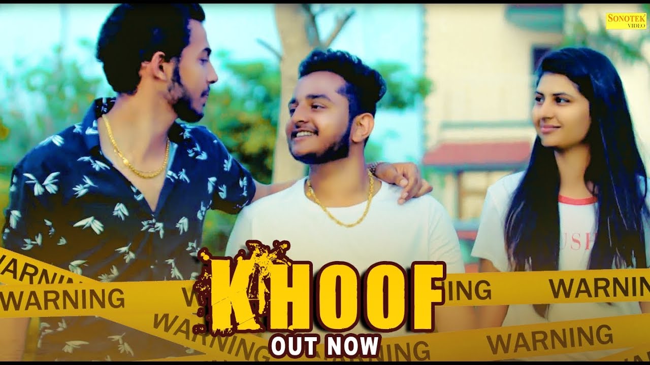 Khoof | Vinay Dagar And  Lakshay Rao | Sahil Preet | Latest Haryanvi Songs Haryanavi 2019 | Sonotek