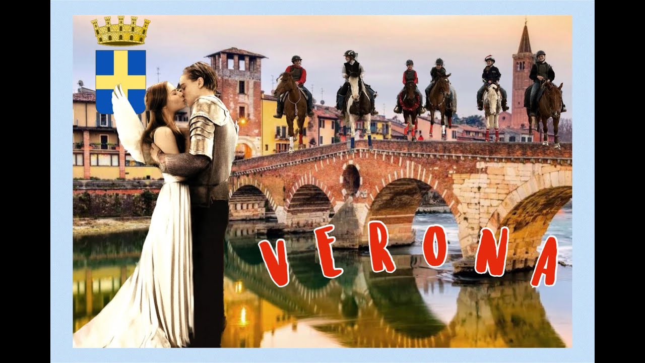 VERONA/ВЕРОНА