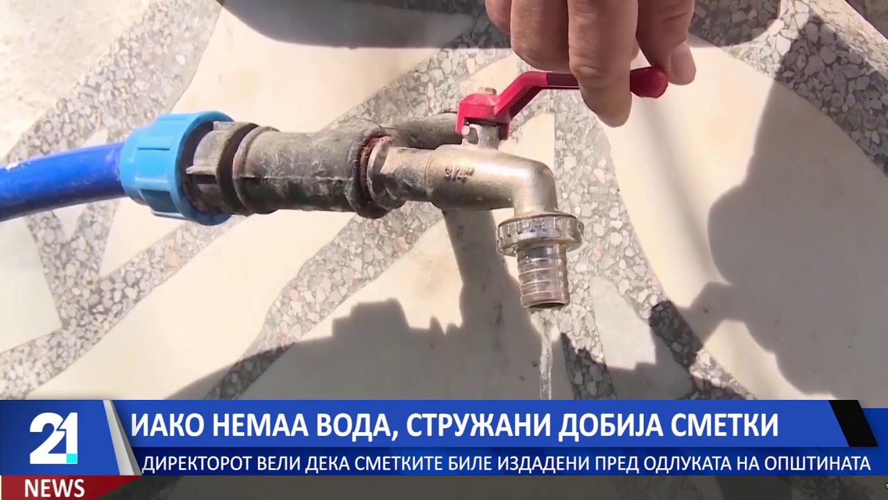 #21LiveNews  19:30  Вести на македонски јазик | 18.3.2026