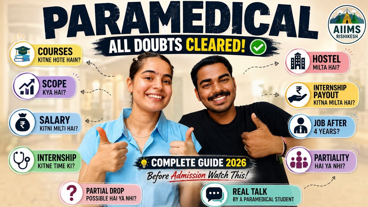 Paramedical Student Reveals Everything! 😱 Salary, Internship, Scope & More