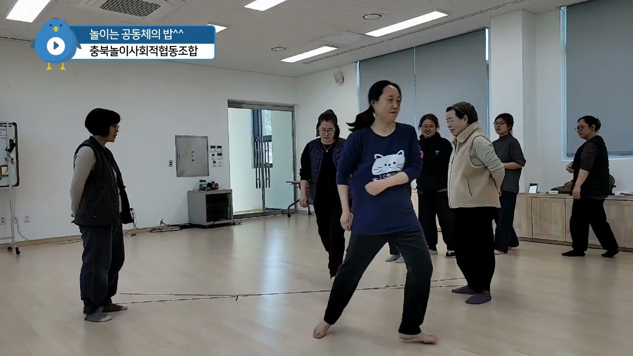 두줄 고무줄 - 산토끼