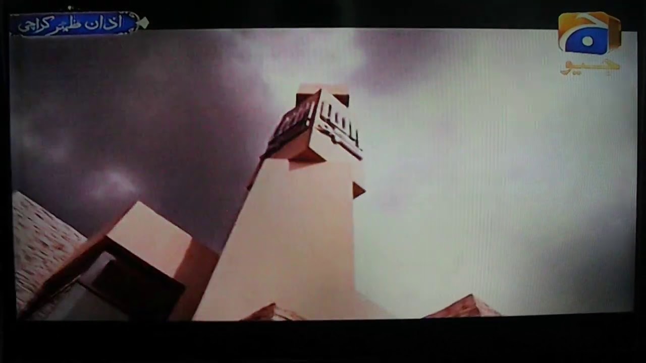 Azan geo tv 2020 New