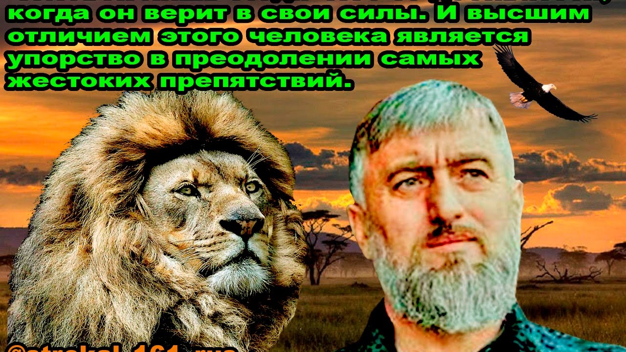 Русские и Чеченцы друзья или враги? Ислам Дугучиев ответил на этот вопрос.