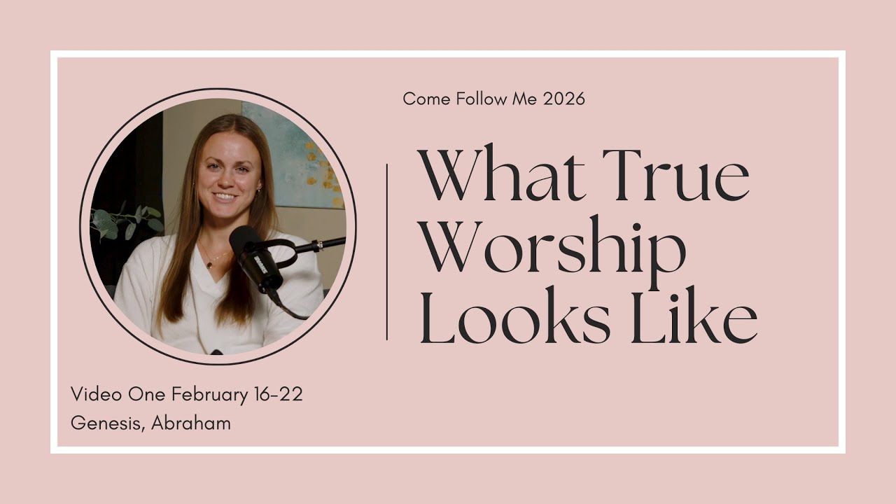 Следуйте за Мной 16-22 февраля 2026 года | Книга Бытия, Авраам. Часть первая.