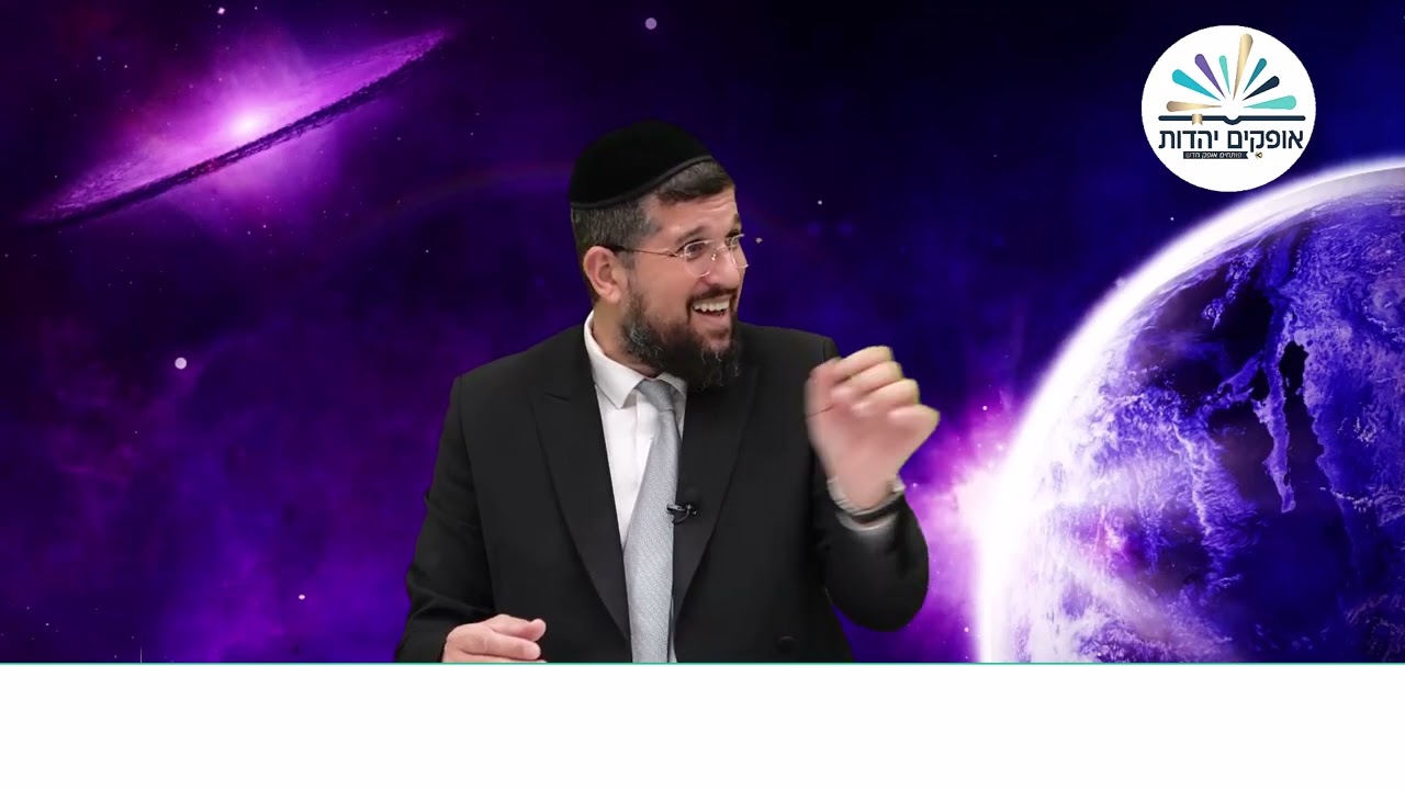 גילויים על עגלה ערופה | זרע שמשון | פרשת ויגש | הרב אליהו עמר