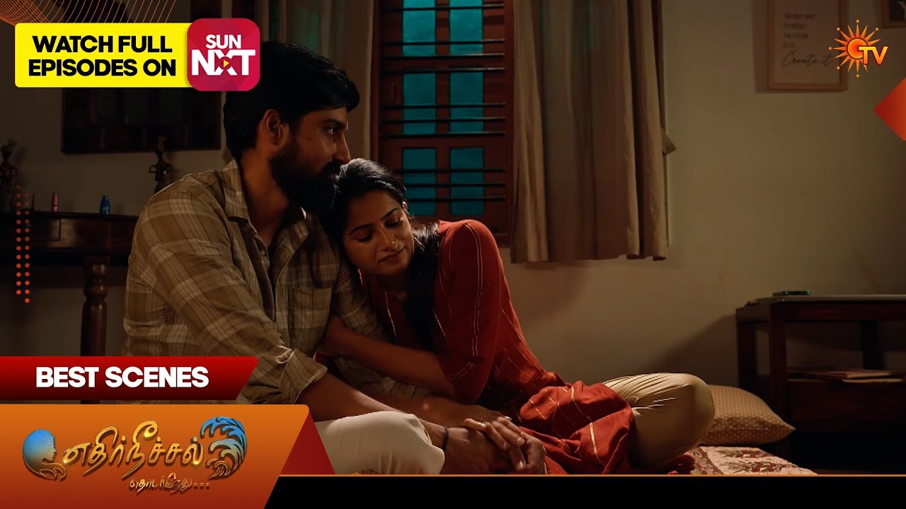 Ethirneechal Thodargiradhu - Best Scenes | 25 Feb 2026 | Tamil Serial | Sun TV