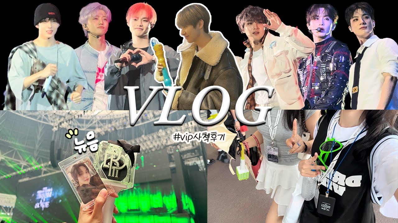 eng)시즈니 브이로그 | 드림쇼3 VIP 사첵후기 | 네?...젠동이여...? 제노 복근이요..? | 막콘보고 노숙한썰 TDS 3 VLOG