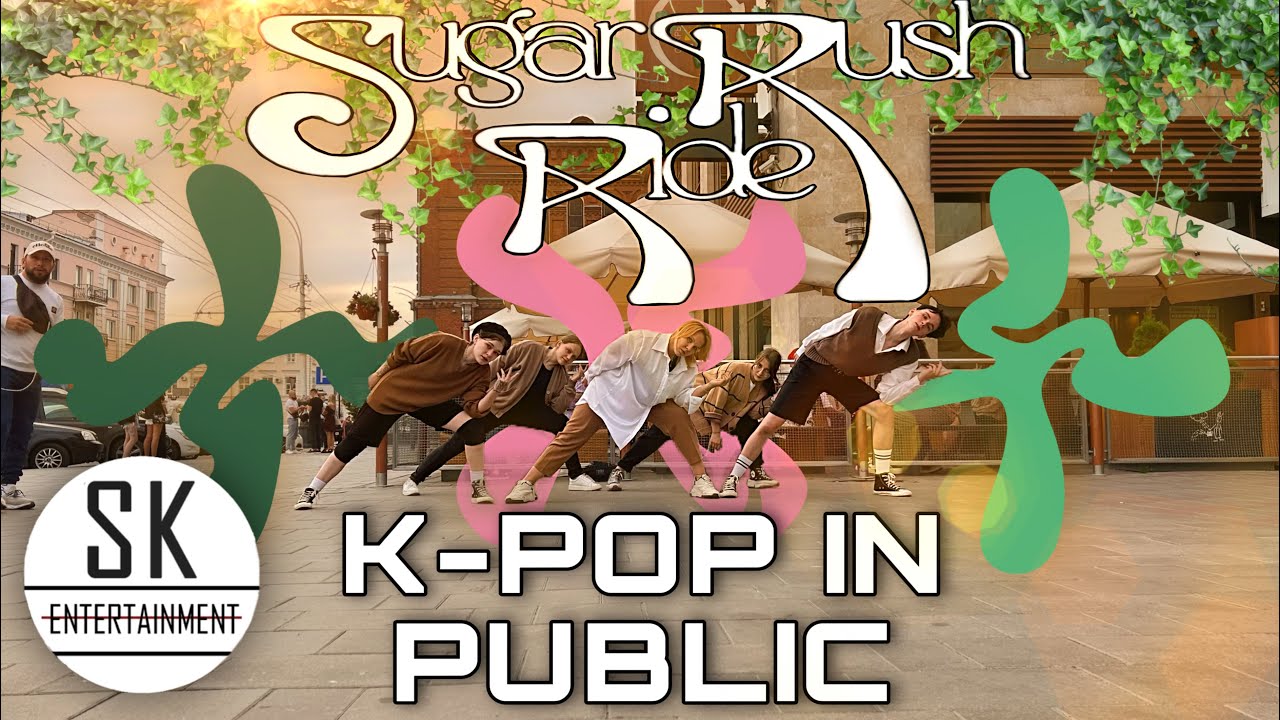 [K-POP IN PUBLIC] [ONE TAKE] - Dance Cover TXT (투모로우바이투게더) - 'Sugar Rush Ride'