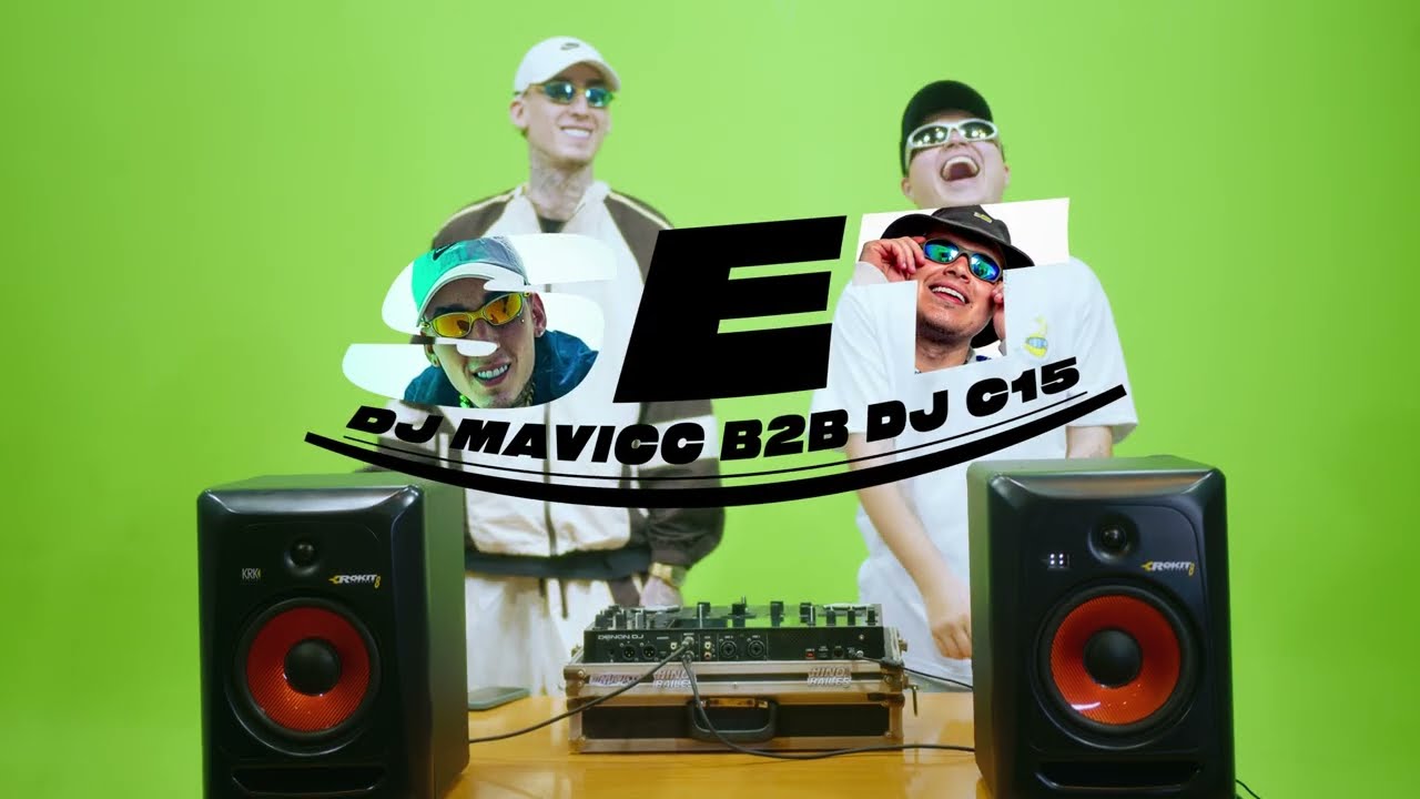 SET FIM DE ANO - DJ MAVICC B2B DJ C15 DA 𝐙𝐎