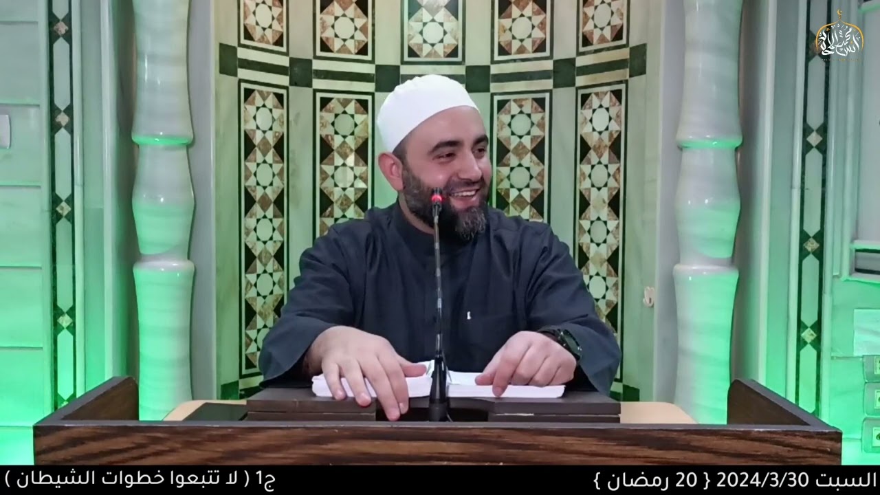 من دروس رمضان 