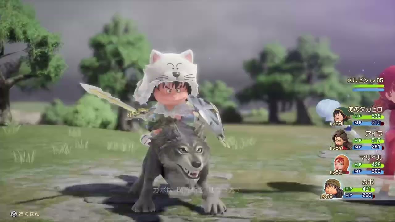 ネタバレあり！今日こそ終われ！ドラゴンクエスト7Re_13日目