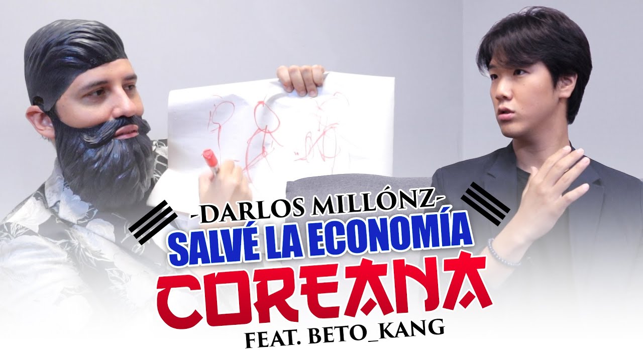 DARLOS MILLÓNZ l Salvé la economía coreana.