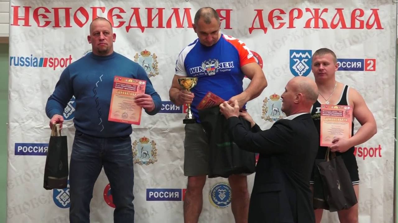 Кистевая тяга гири * НЕПОБЕДИМАЯ ДЕРЖАВА - 2016 * Тольятти