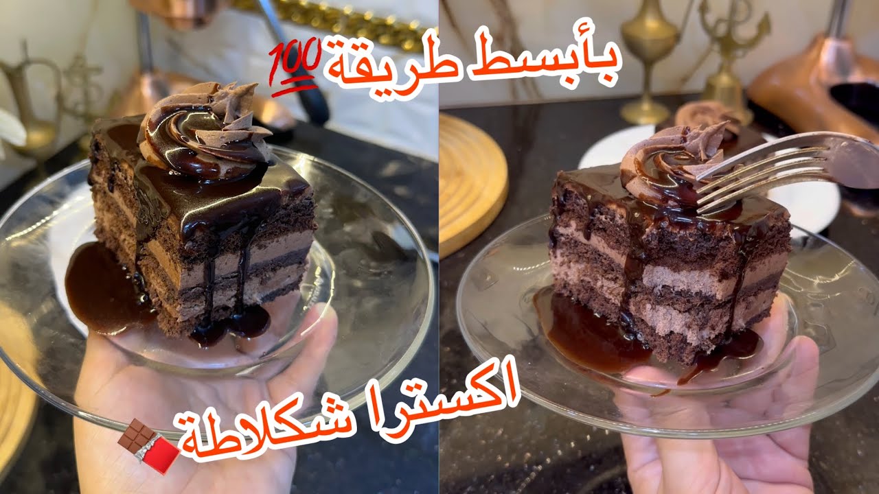 طرونش باتيسري‼️بطريقة احترافية💯بالمغرف😲بالميزان🤤و بالكاس🔥نتحداك اذا مانجحتيش❌فيهم من اول تجربة😍