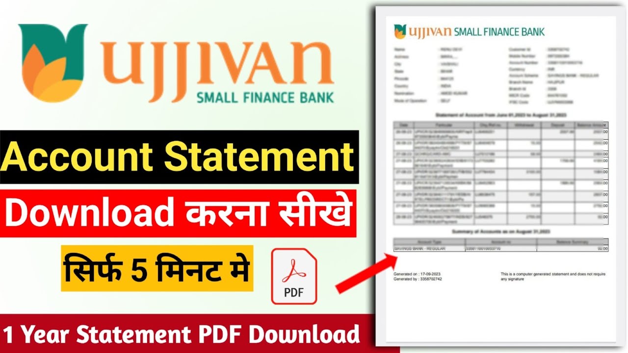 How to get Ujjivan Small Finance Bank Statement | How to download Ujjivan bank statement PDF