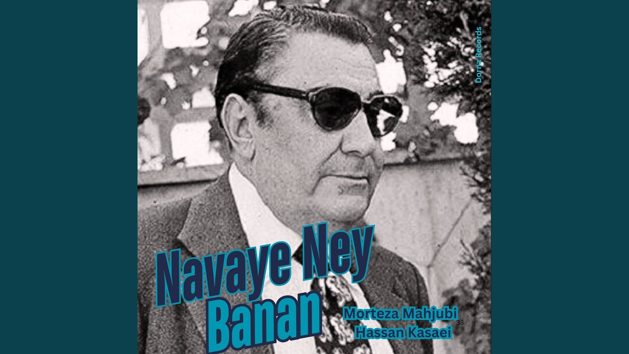 Navaye Ney