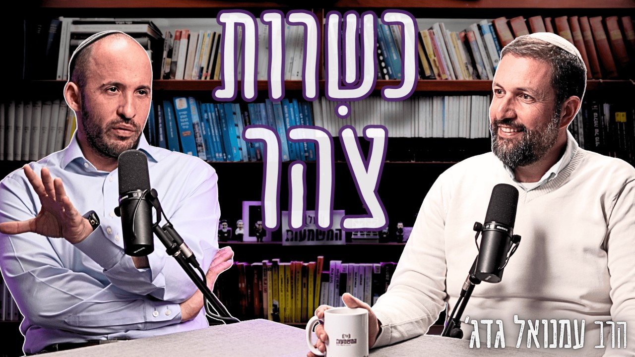מנכ