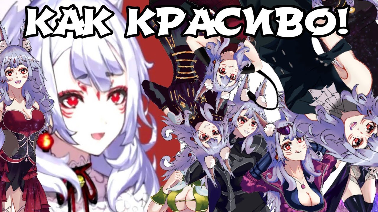 Нина и очередной подарок от 