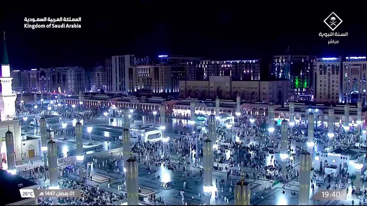 🔴 Madina Taraweeh Live Tv Online 24/7 | بث مباشر || قناة السنة النبوية Madinah Live Today HD