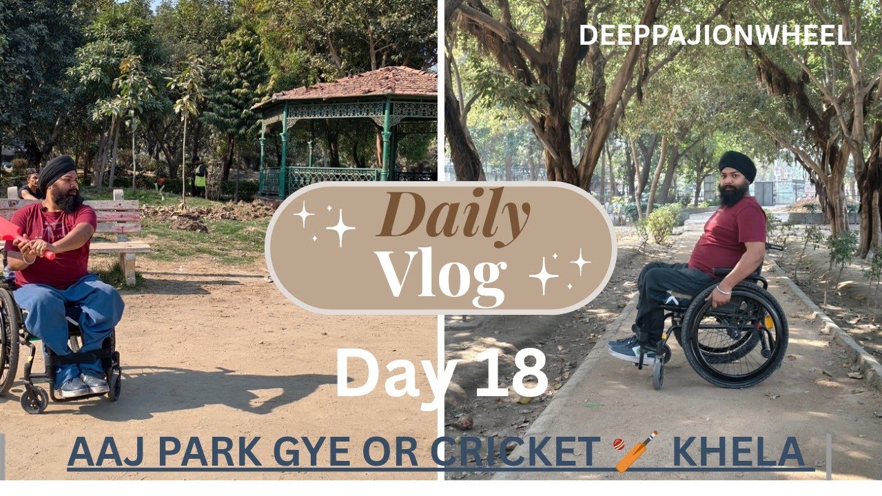 AJ FIR GYE PARK CRICKET 🏏 KHELNE @Deeppajionwheel 