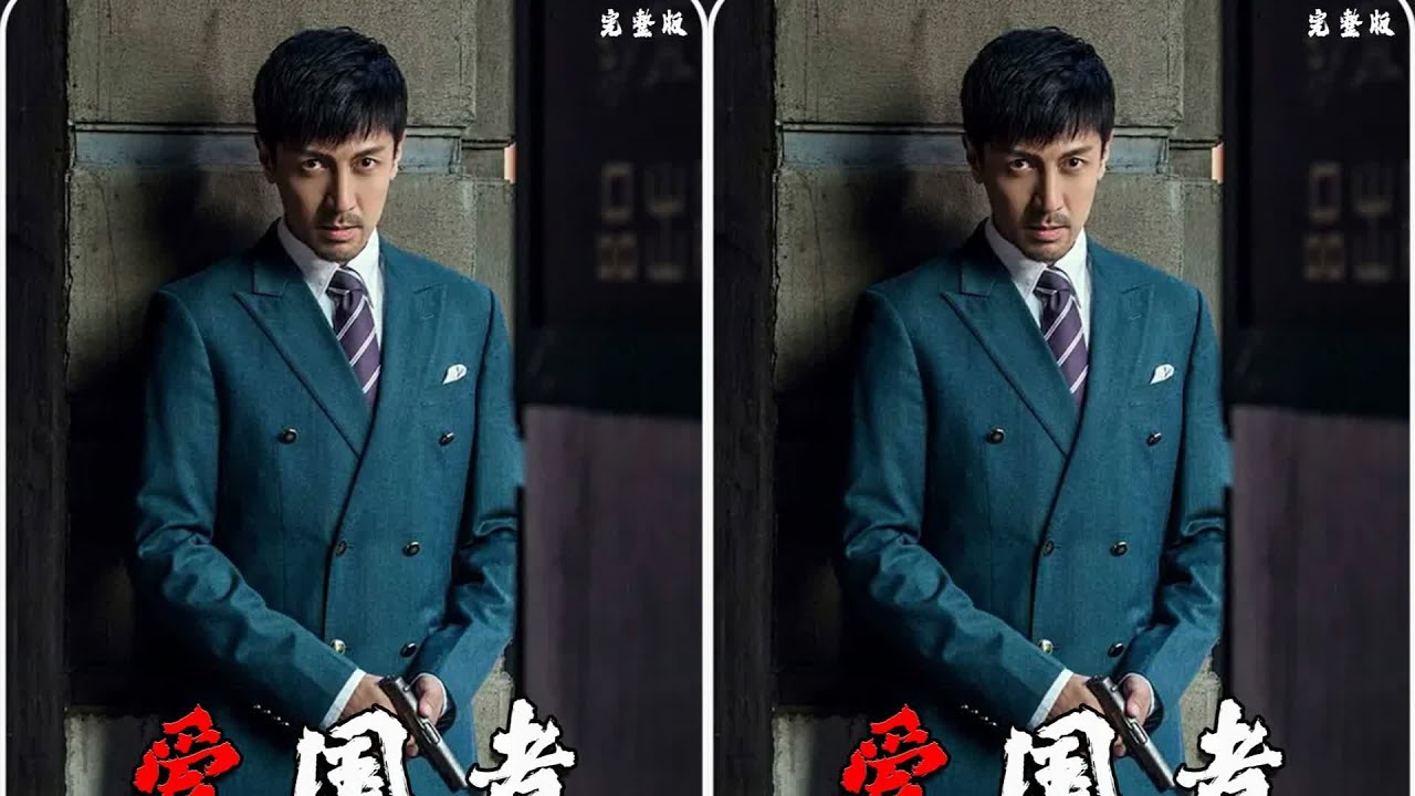 7天必死病毒，他不怕了！往自己身上打，反把鬼子耍的團團轉…太逆境了！ #电影 #电影解说 #谍战 #剧情片 #好剧推荐