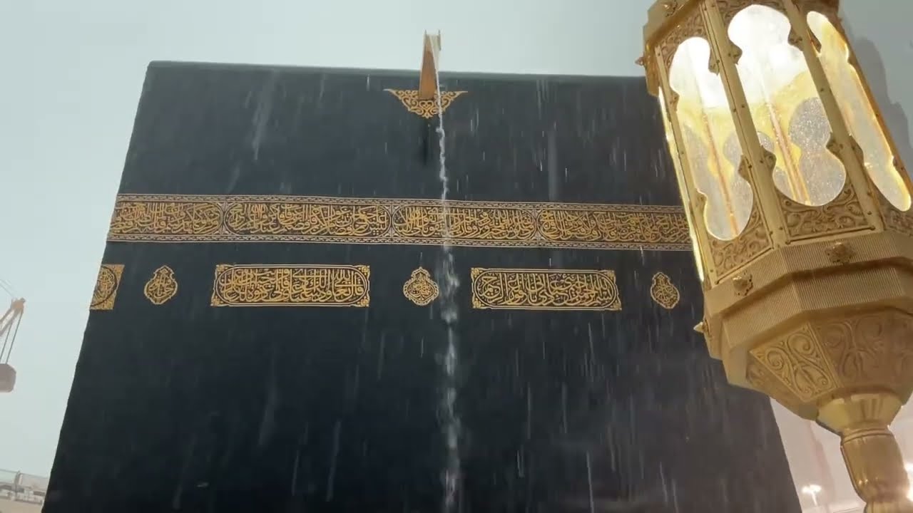 Heavy Rain 🌧️ ☔️masjid al haram makkah today | 9 Jan 2025 | Kaaba Live🔴| Beautiful view Makkah Haram