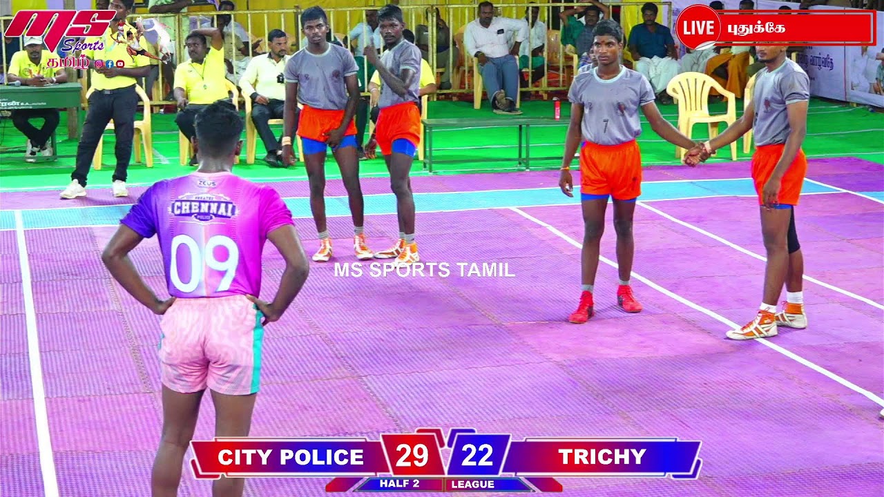 LEAGUE|CITY POLICE  vs TRICHY|#MANGALAKOVIL STATE KABADDI TOURNAMENT