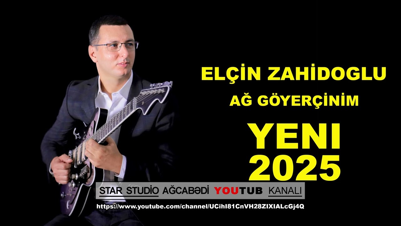 El&ccedil;in Zahidoglu Ağ G&ouml;ye&ccedil;inim   gitara elcin zahidoglu   ag goyercinim