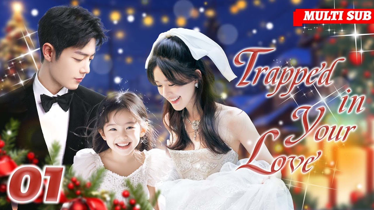 Trapped in Your Love🎄EP01|#zhaolusi #xiaozhan |Pregnant bride escaped from wedding and ran into CEO